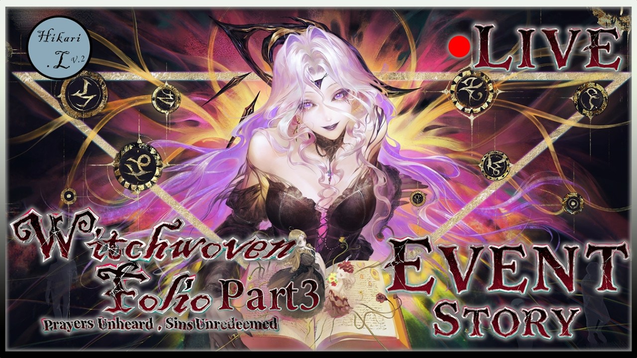 [🔴LIVE] Path to Nowhere Event Part3:บทสรุปของเกมส์ล่าแม่มดและแม่มดผู้หวนคืน