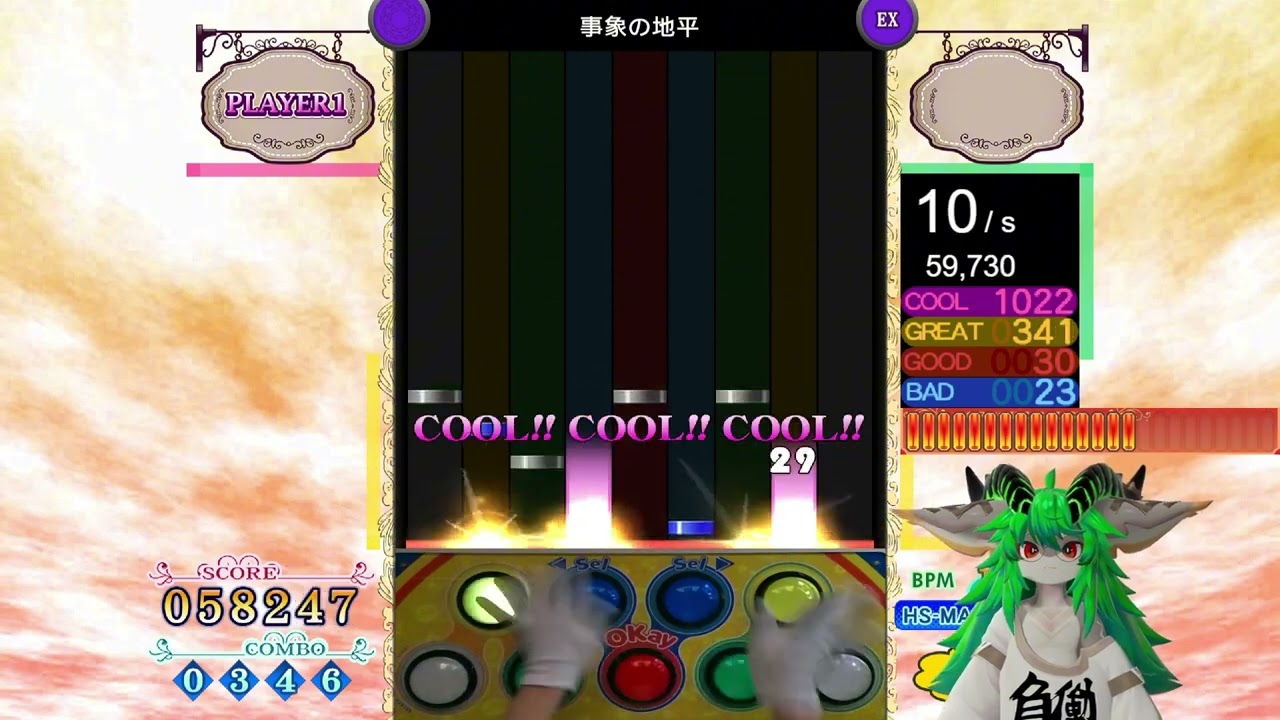 [pop'n music PMS] ●14 事象の地平 HARD CLEAR AA
