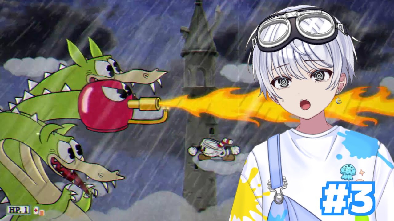 【カップヘッド】孤高の激ムズ鬼畜アクション#3