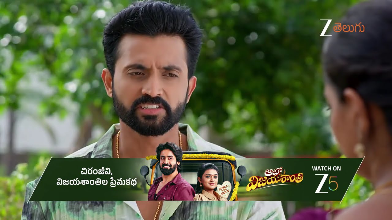 Kalavaari Kodalu Kanakamahalakshmi | Ep - 315 | Best Scene | Aug 07 2025 | Zee Telugu