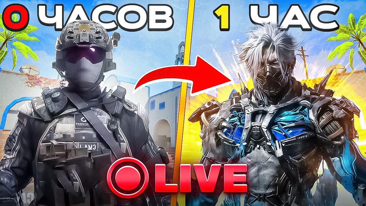 ФАРМИМ ЯЩИКИ БОССА КУИ ДЖИ | БУСТ АККАУНТА #shorts #short #gaming #stream #dmz