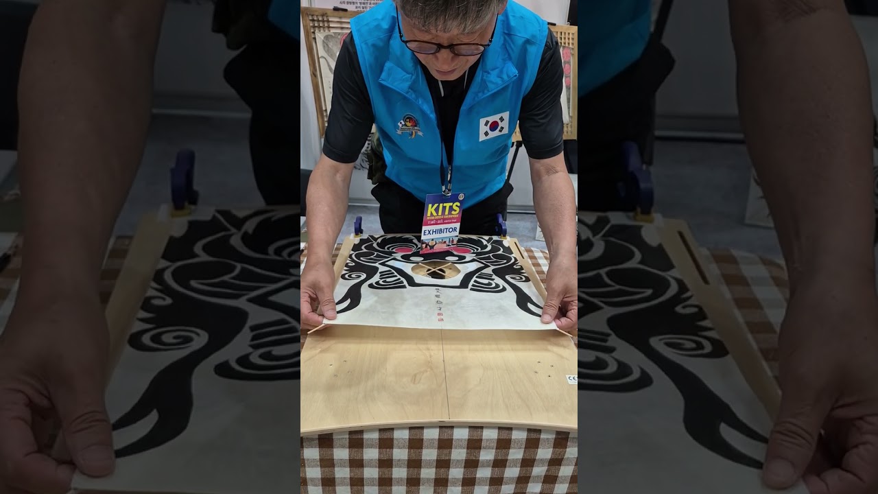 권익제 의  방패연 만들기