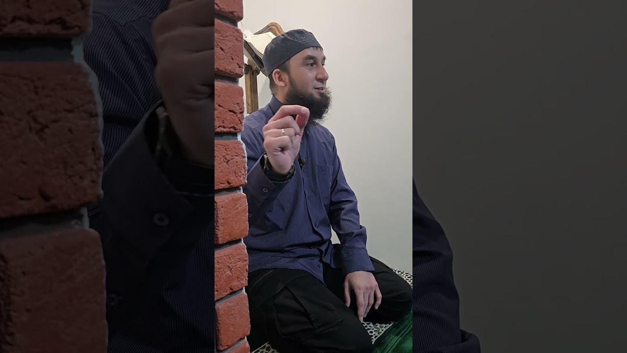 Фасикъ нах 