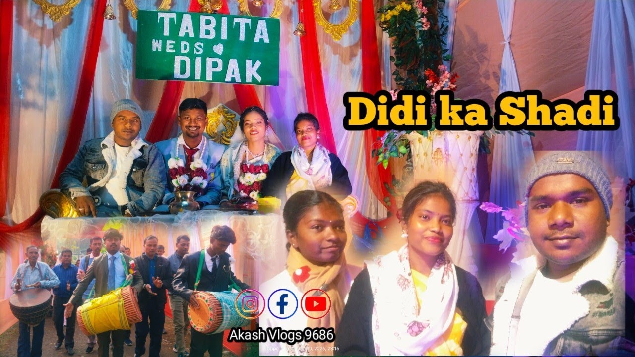 Shadi Didi ka video bharnobari Tea Garden #shadididikavideo #akashvlogs9686