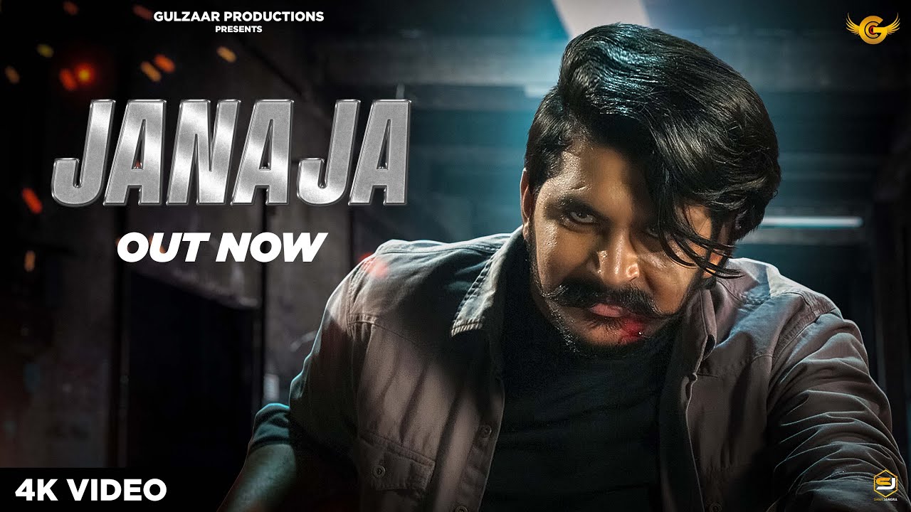 GULZAAR CHHANIWALA - JANAJA ( Full Song ) | Haryanvi Song 2022