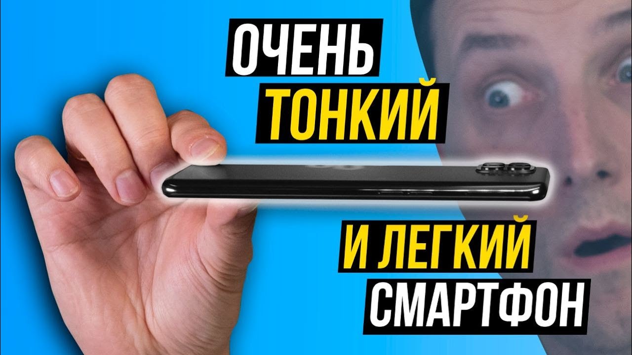 Oppo Reno 4 lite ОБЗОР
