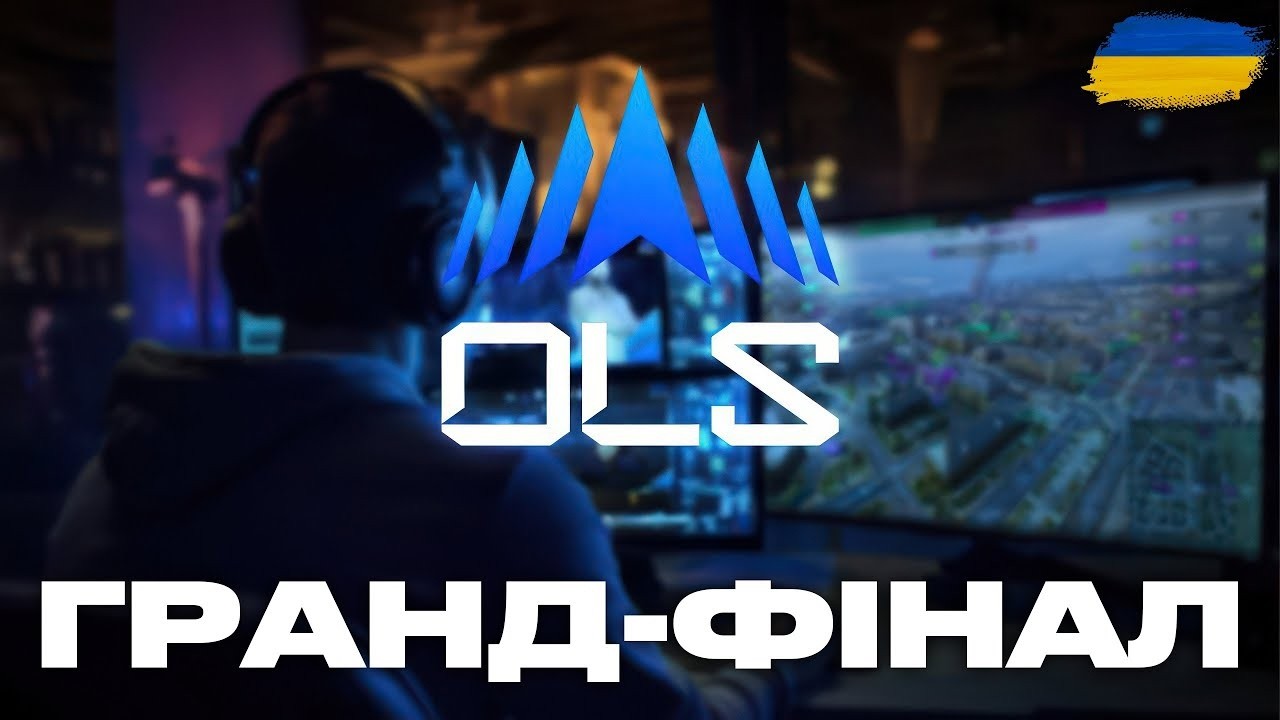 HIT AND RUN VS MAFIA | ГРАНД-ФІНАЛ ONSLAUGHT LEGENDS SERIES SEASON 5 | КОЛЕГА - ‪@SKIFler_WOT‬