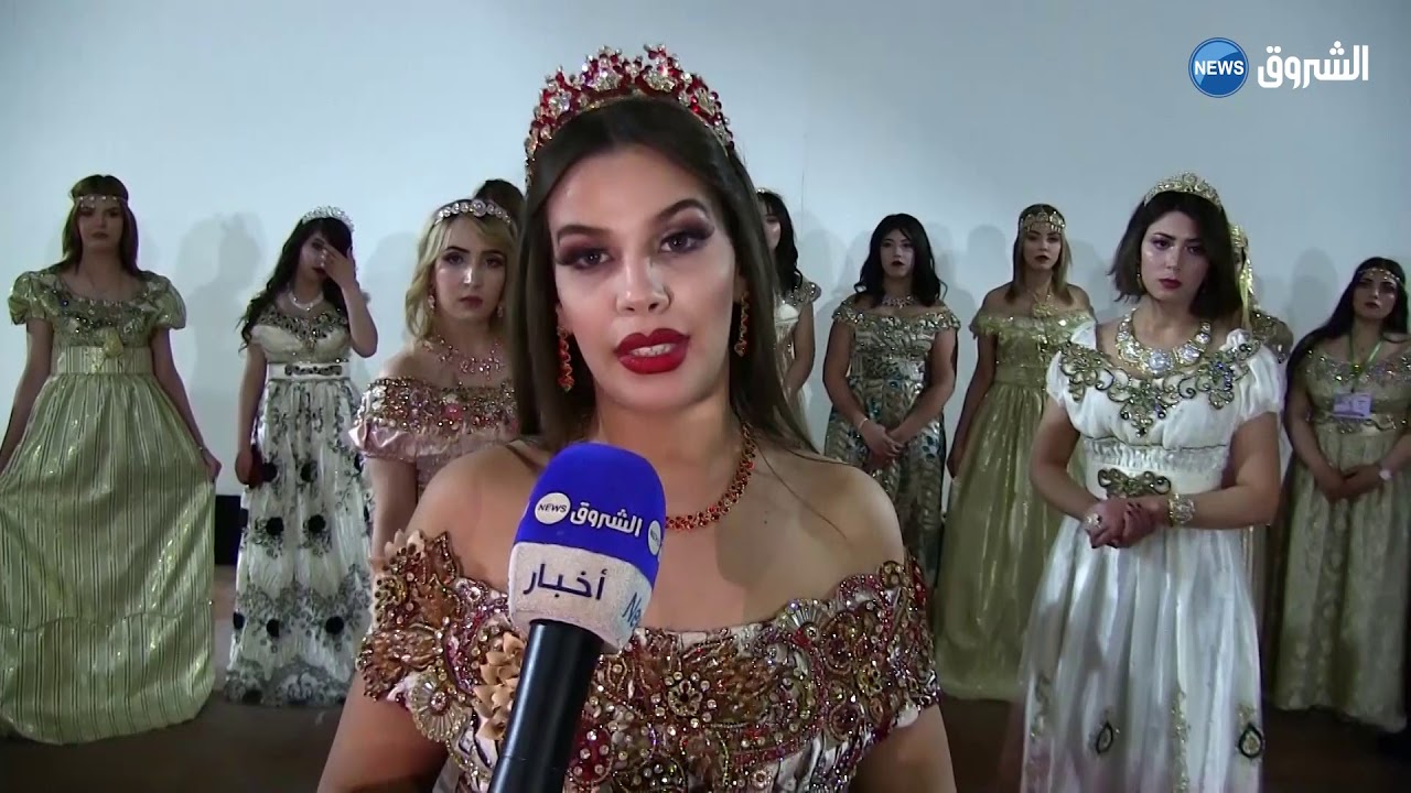 #سعيدة 