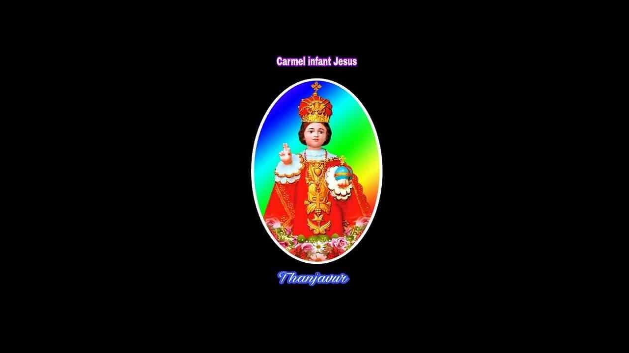 நேரலை ஞாயிறு திருப்பலி காலை 11.00 மணி (15.03.2026) தஞ்சை காரமெல் குழந்தை இயேசு திருத்தலம்