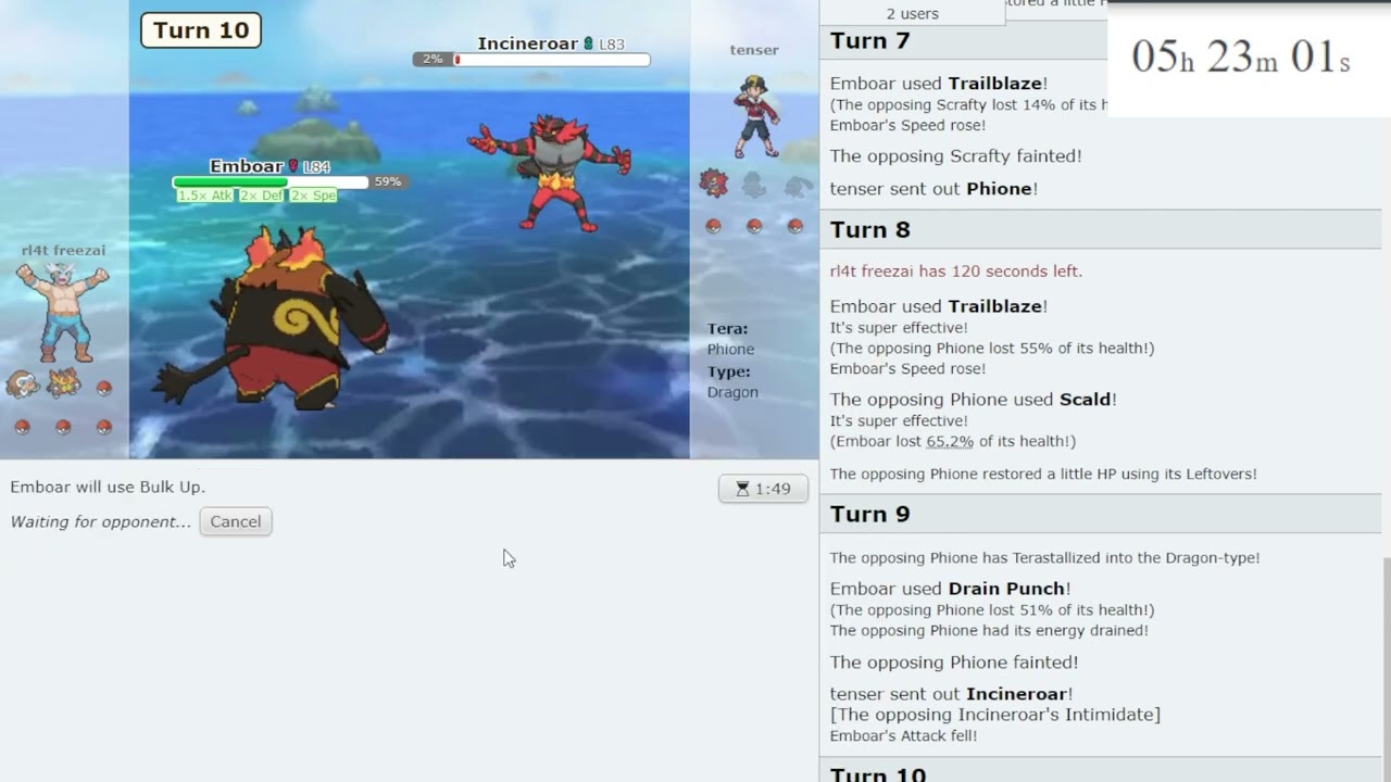 Последние 5 часов турнира Random Battles Ladder