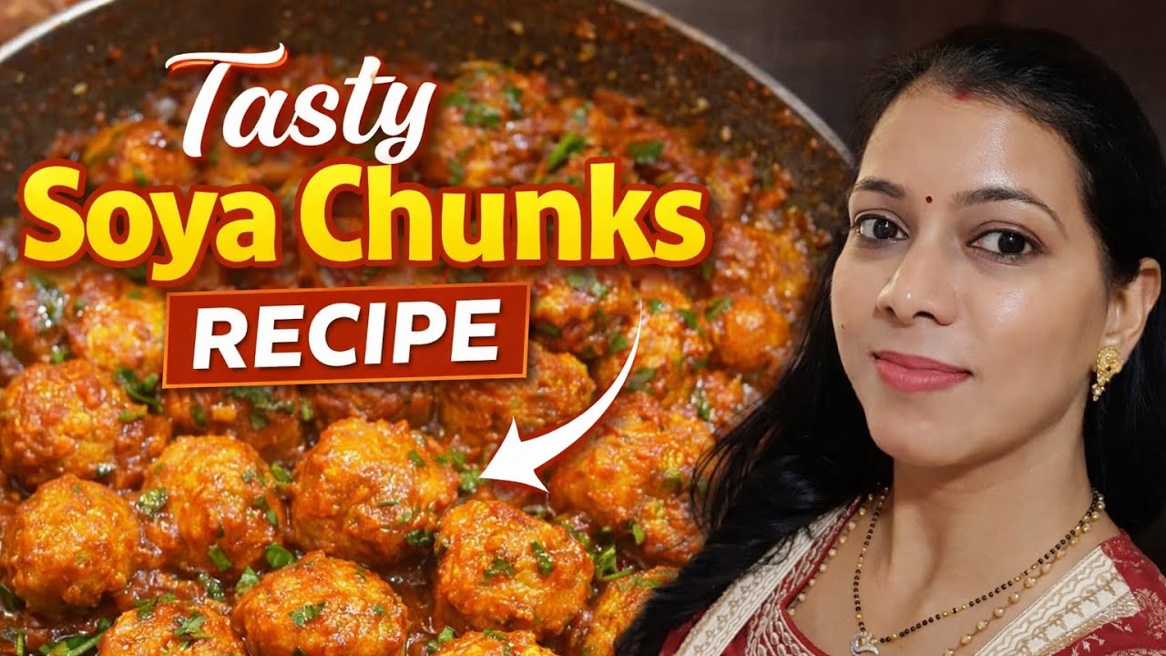 Tasty Soya Chunks recipe @parul vlogs |  #soya chunks recipe #tastyrecipes #cookingvideo 