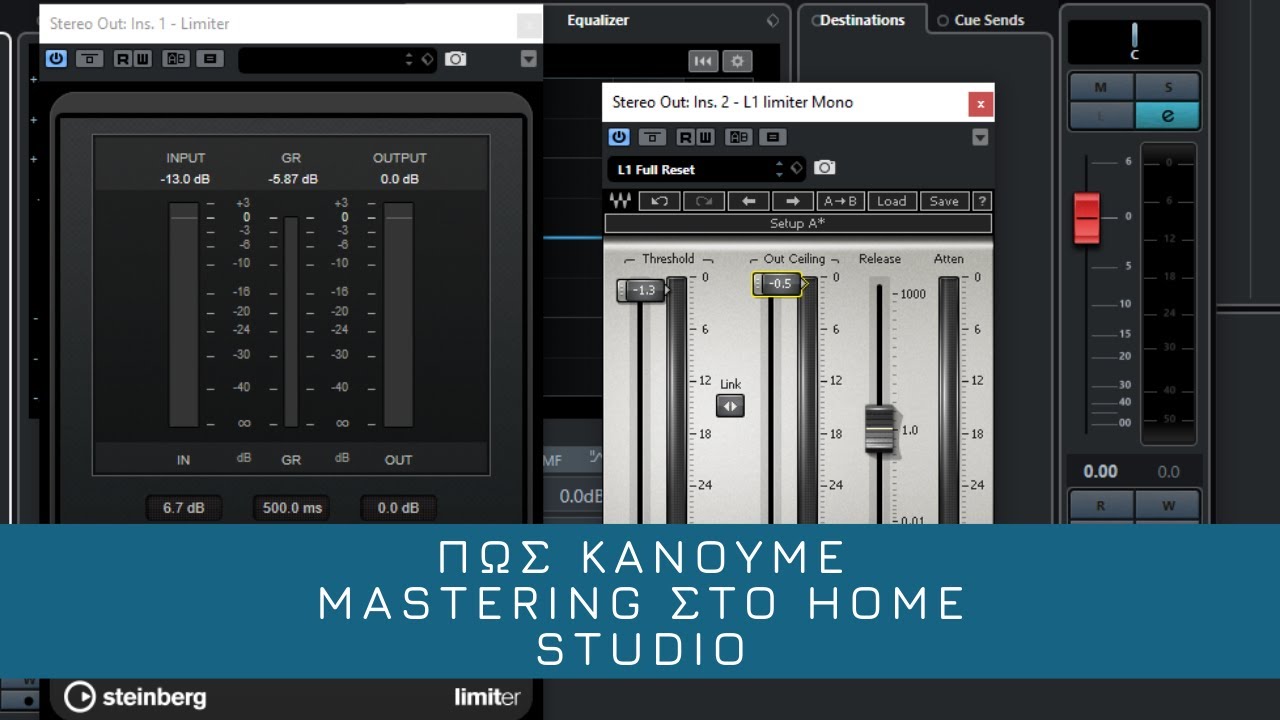 Πως κάνω mastering στο home studio-HomeStudioProject com