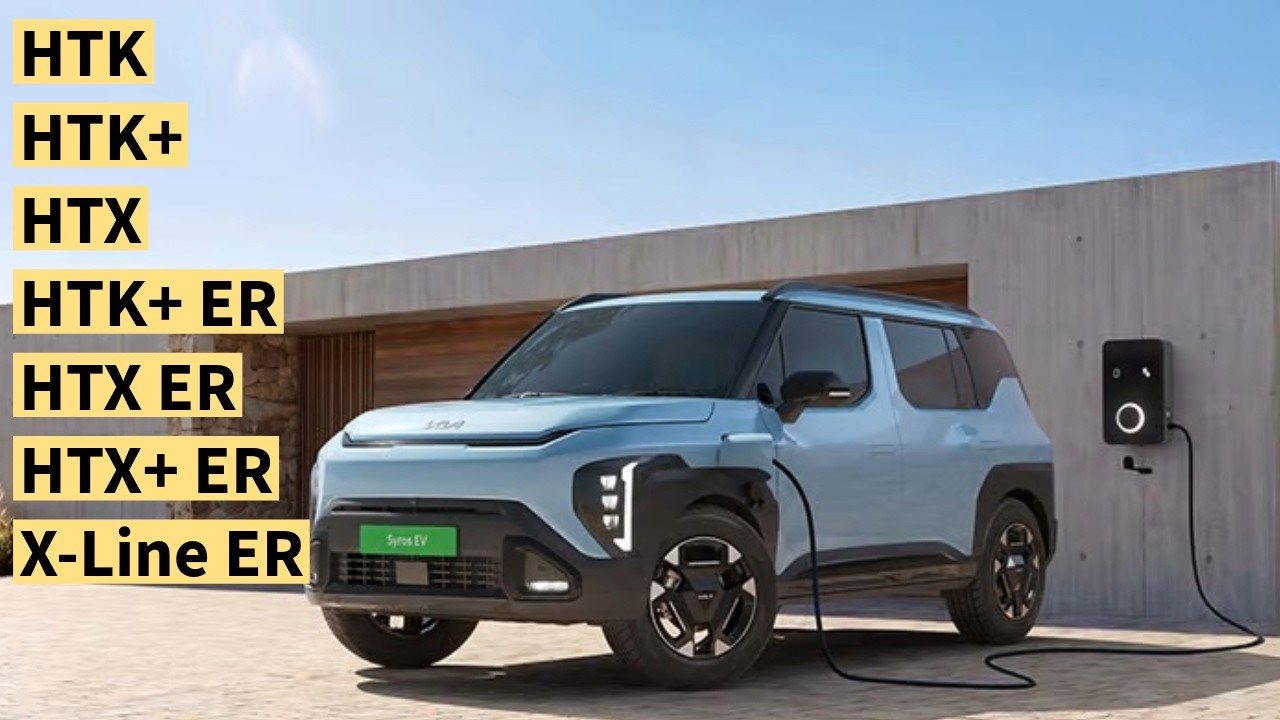 Kia Syros EV представлена: цены и характеристики по комплектациям
