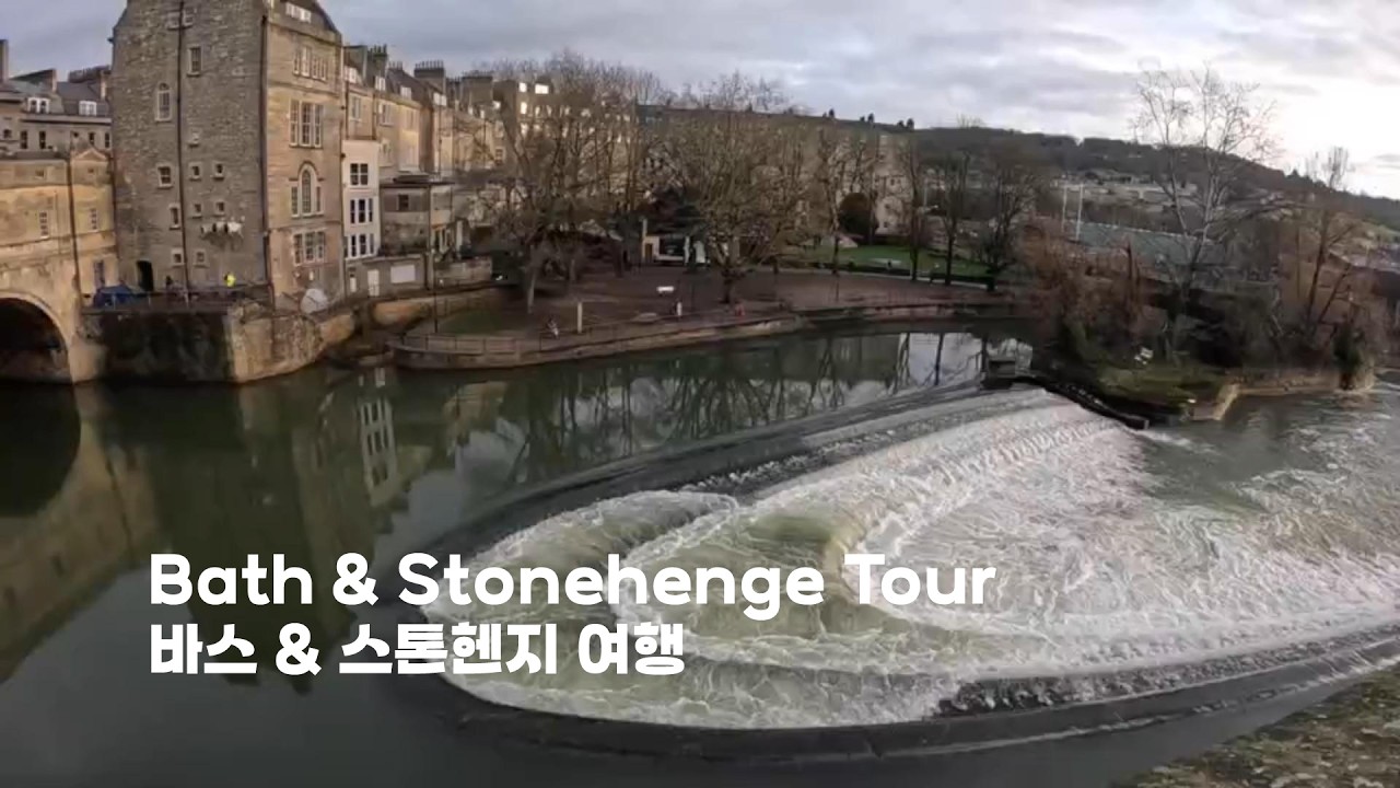 Ep.106 Bath & Stonehenge  Tour / 바스 & 스톤헨지 여행