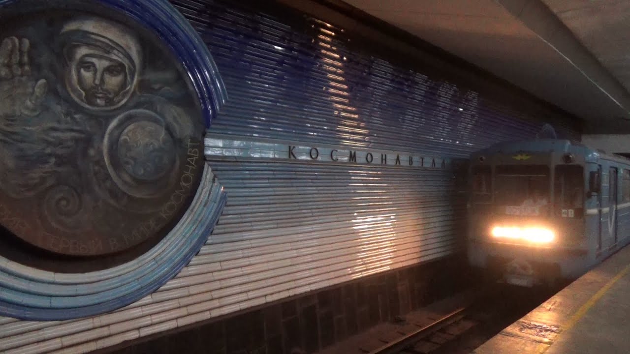 2024 July Kosmonavtlar subway Station  Tashkent Metro,Uzbekistana ウズベキスタン　タシケント地下鉄　宇宙飛行士駅