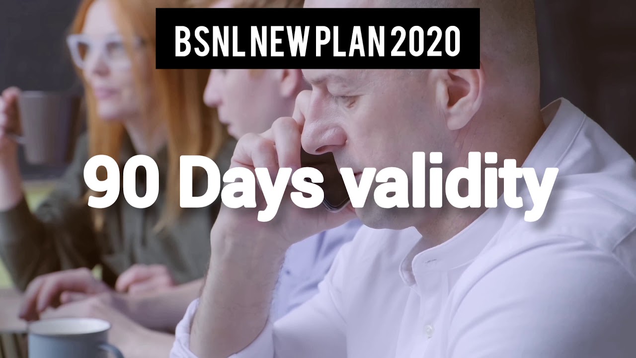 BSNL NEW PLAN VALIDITY RECHARGE #BSNL #PV95 #PV94 Old plan #75 #74
