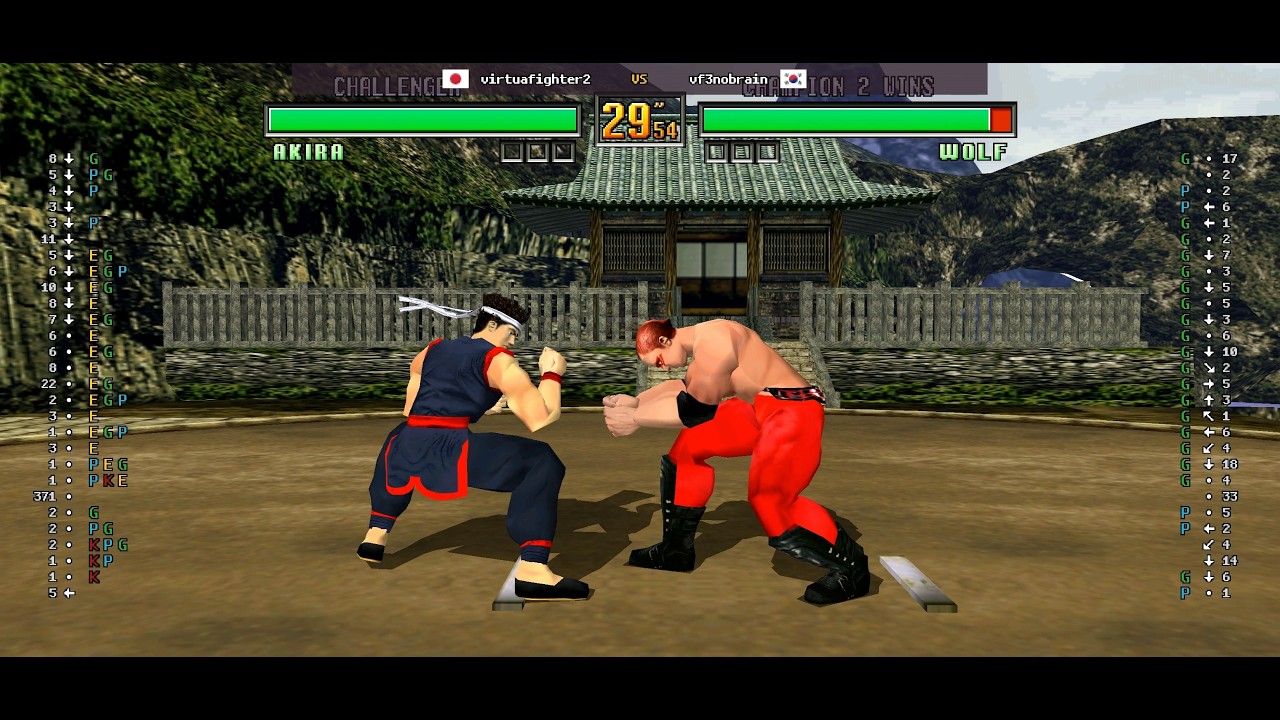 Virtua Fighter 3tb - 🇯🇵 virtuafighter2 vs 🇰🇷 vf3nobrain | Fightcade (2026-03-13 15:12 UTC)