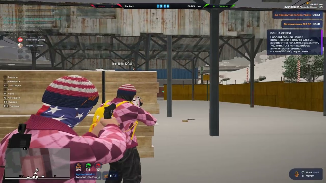 ________?