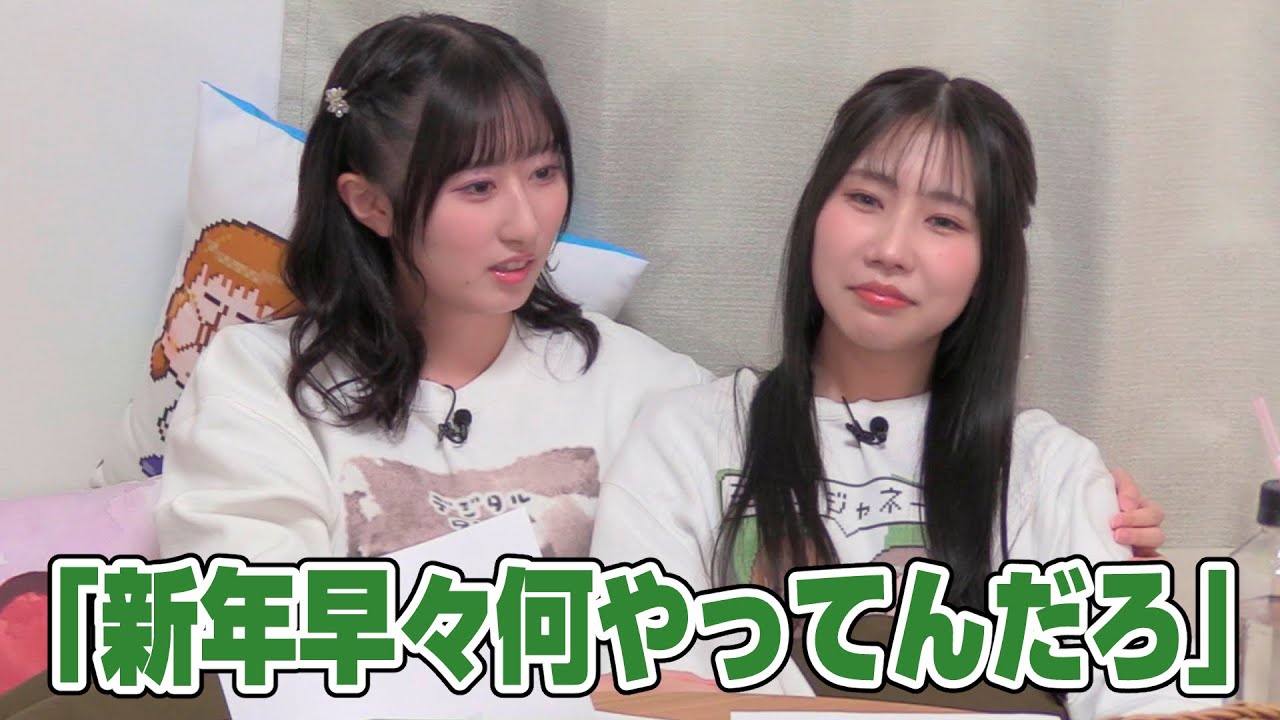 【リマスター版】涼本あきほ･幸村恵理の綺麗なバラにはトゲがある61前編【5周年】