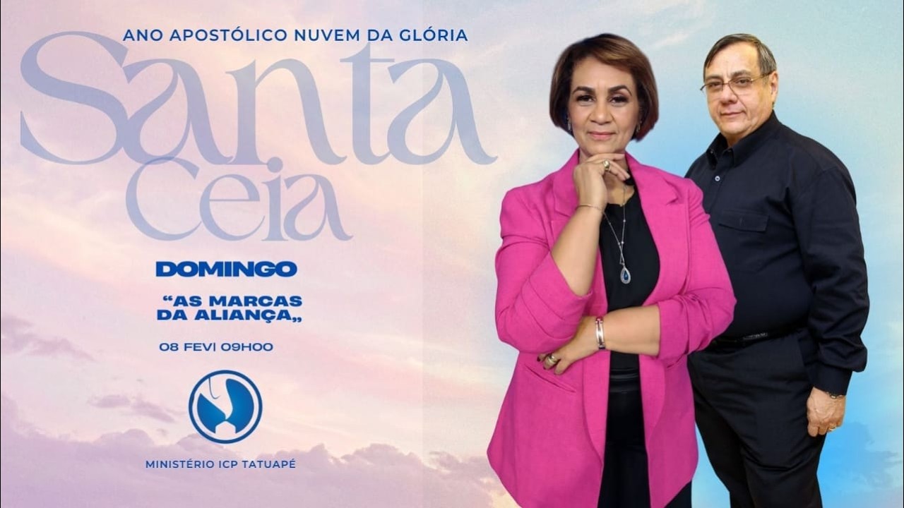 Santa Ceia do Senhor | Ano Apóstolico Nuvem da Glória| BISPA MÁRCIA GUAYCURÚ | 08/02/2026
