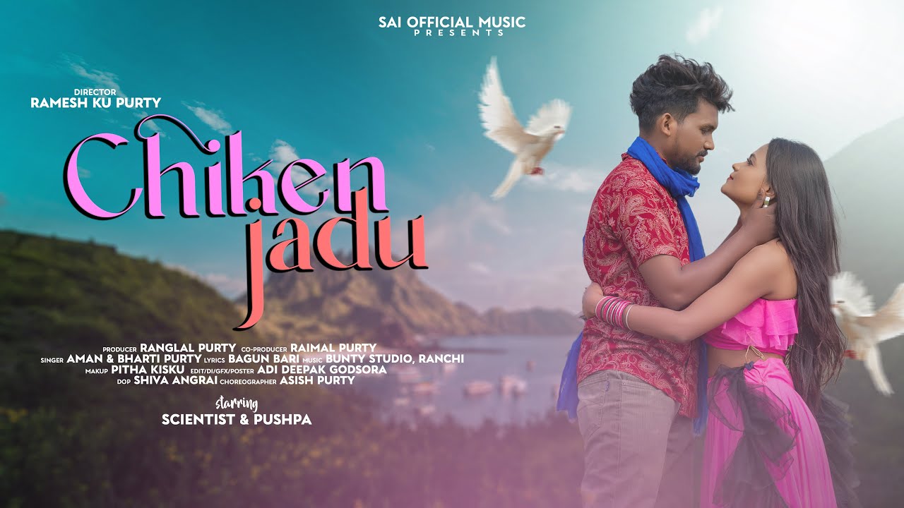 CHIKEN JADU // HO SONG 2023 // SCIENTIST & PUSHPA SAWAIYAN //NEW HO VIDEO SONG 2023 // FULL VIDEO