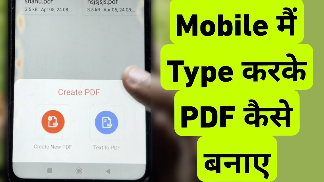 Mobile Me Text Typing Karke PDF Kaise Banaye | Word Type Karke PDF File Kaise Banaye