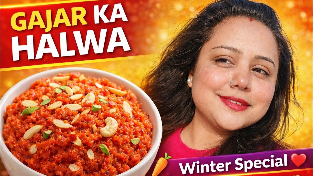 ❤️ Best Homemade Gajar Ka Halwa