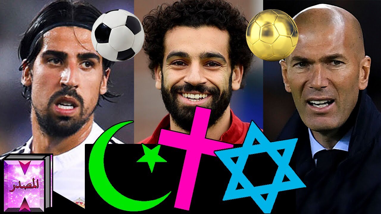 ☪️⚽️ ديانات لاعبي كرة القدم العرب ✝️