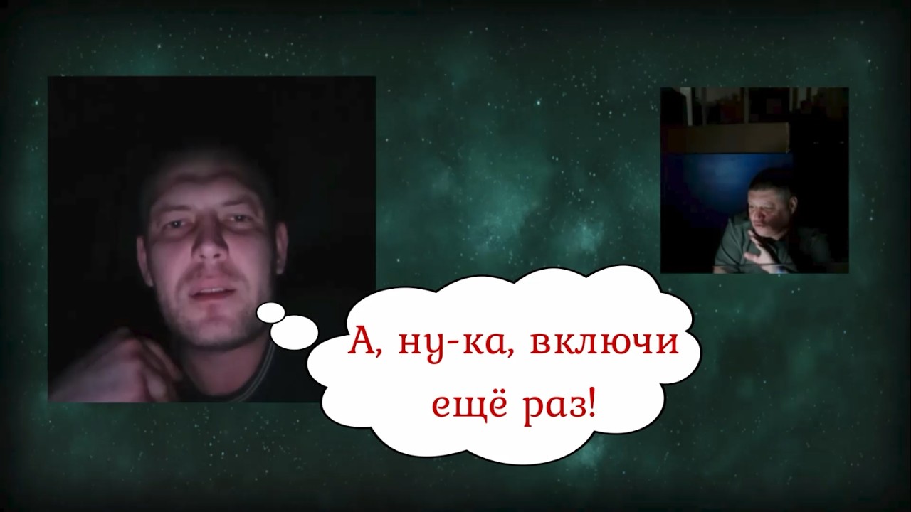 Сначала, вроде бы, задумался, но кастрюля оказалась бронированной))) 17.02.26