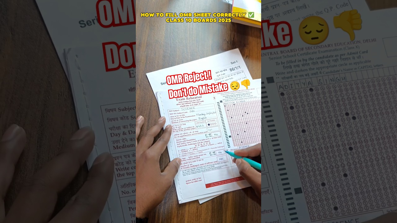 ✅ Correct Way to Fill OMR Sheets 🖊️ | Class 10 CBSE Board Exams 2025 Step-by-Step