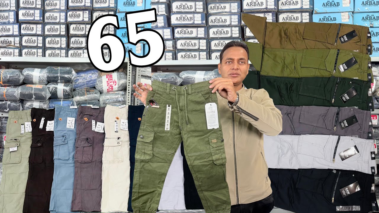 Joggers, Cargo Pant,Denim Joggers, Army Pant Wholesaler in Kolkata | Metiabruz Haat