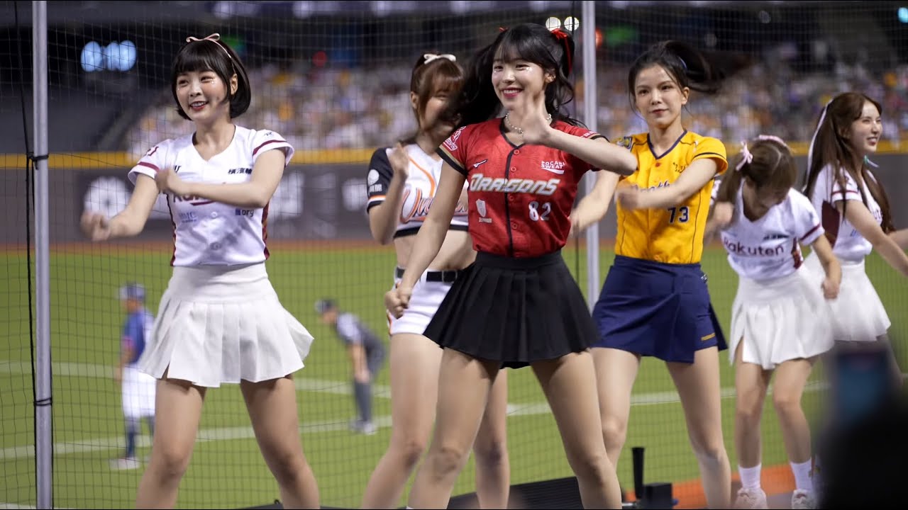 李多慧帶領Movie Time 龍鳴號角 籃籃 凱蒂 Travis 瑟七 一三壘視角 2024中職明星賽 CPBL All-Star Game cheerleaders fancam