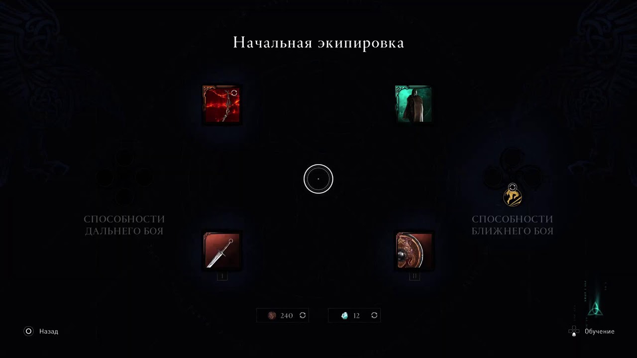 27. Так и до сна собаки не далеко