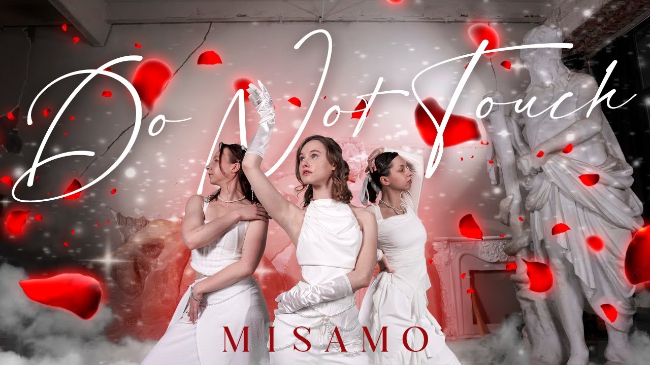 [ONE TAKE] MISAMO - Do not touch | DANCE COVER by moon_shine