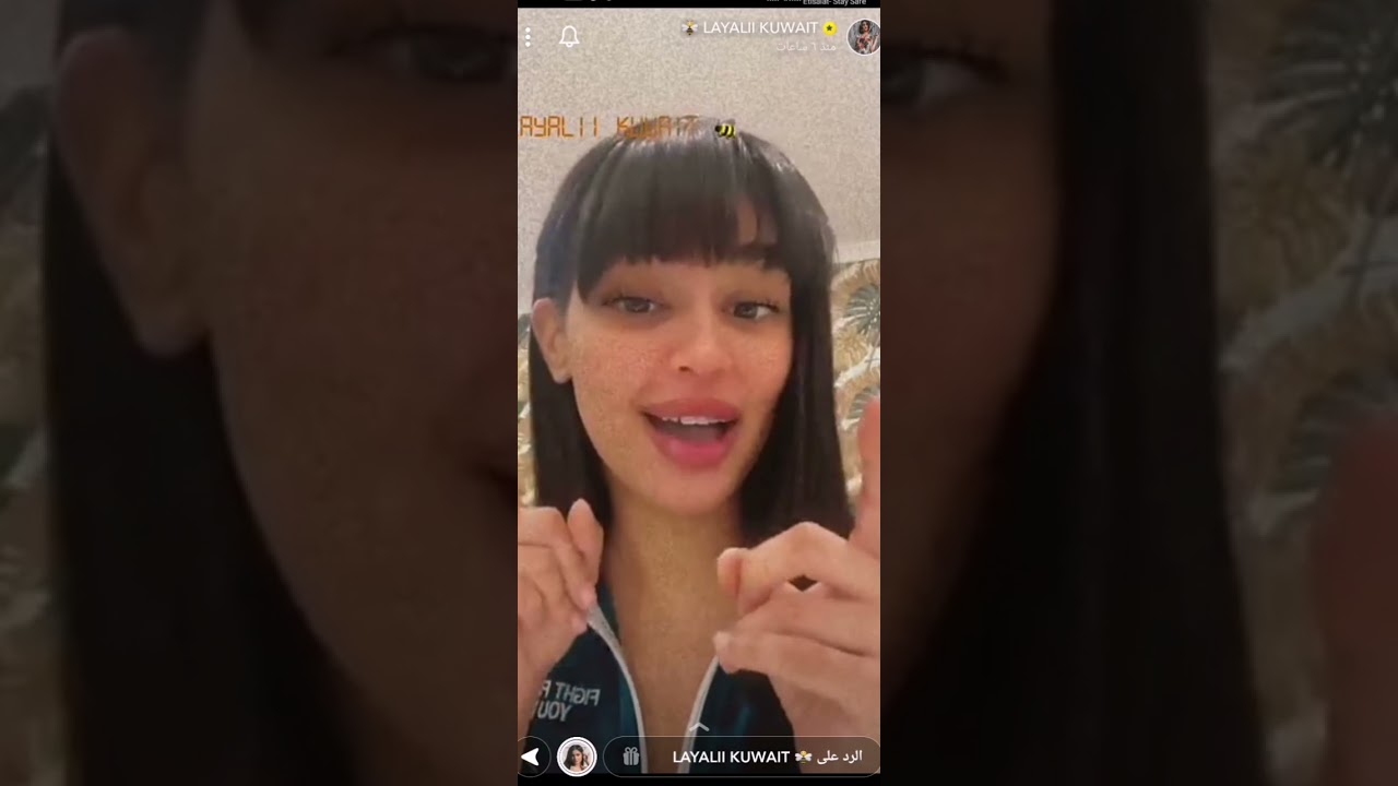 ليالي دهراب تثمن موقف الجمهور معها بعد انسحابها من 