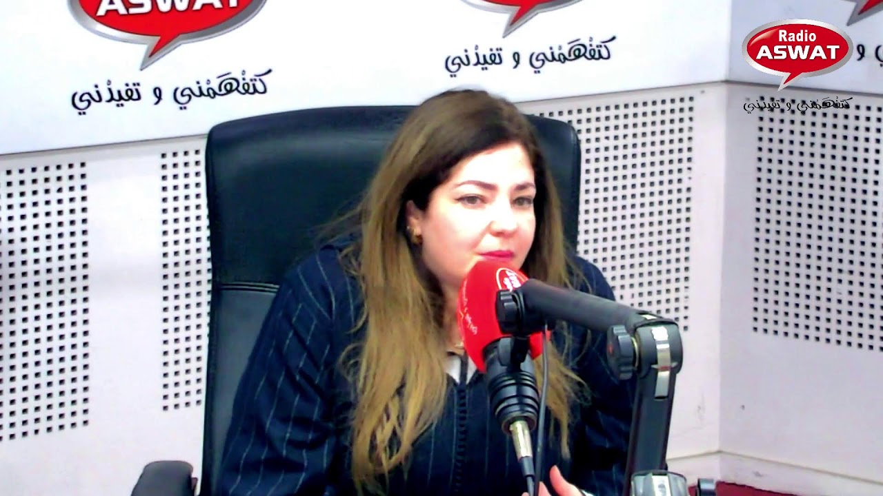 اضطراب ثنائي القطب: كيفاش نعرفوه وكيفاش نتعايشو معاه؟