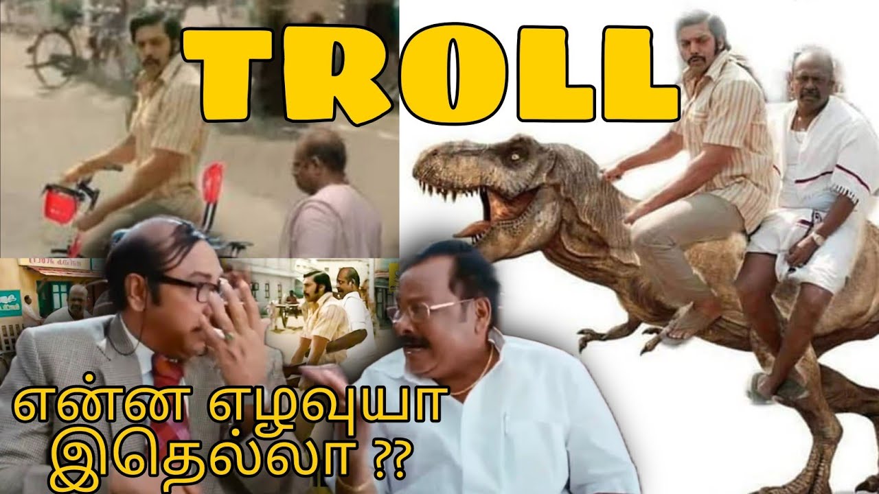Rangan vaathiyar memes troll 🤣🤣 #sarpatta #rangan #vathiyar #memes #troll #kabilan #cycle #trending