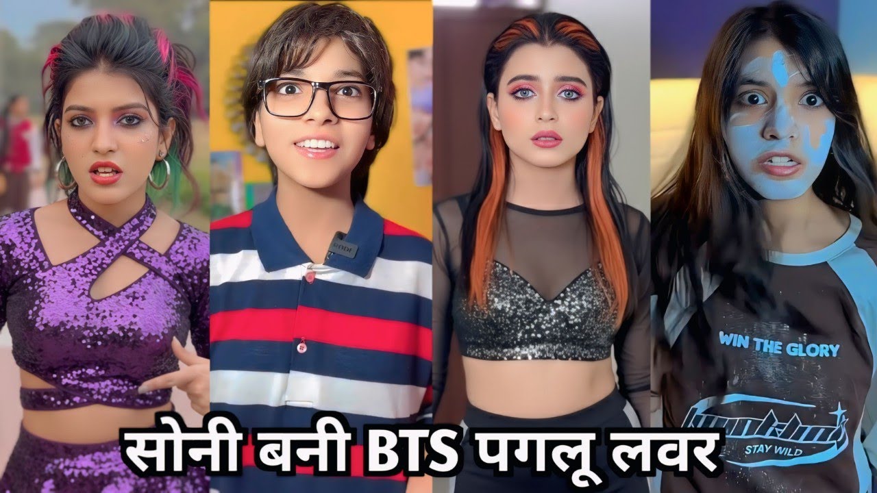 Soni Bani BTS Paglu Lover || सोनी बनी BTS पगलू लवर || Neha Ki Comedy Video || Soni Ki Funny Video 