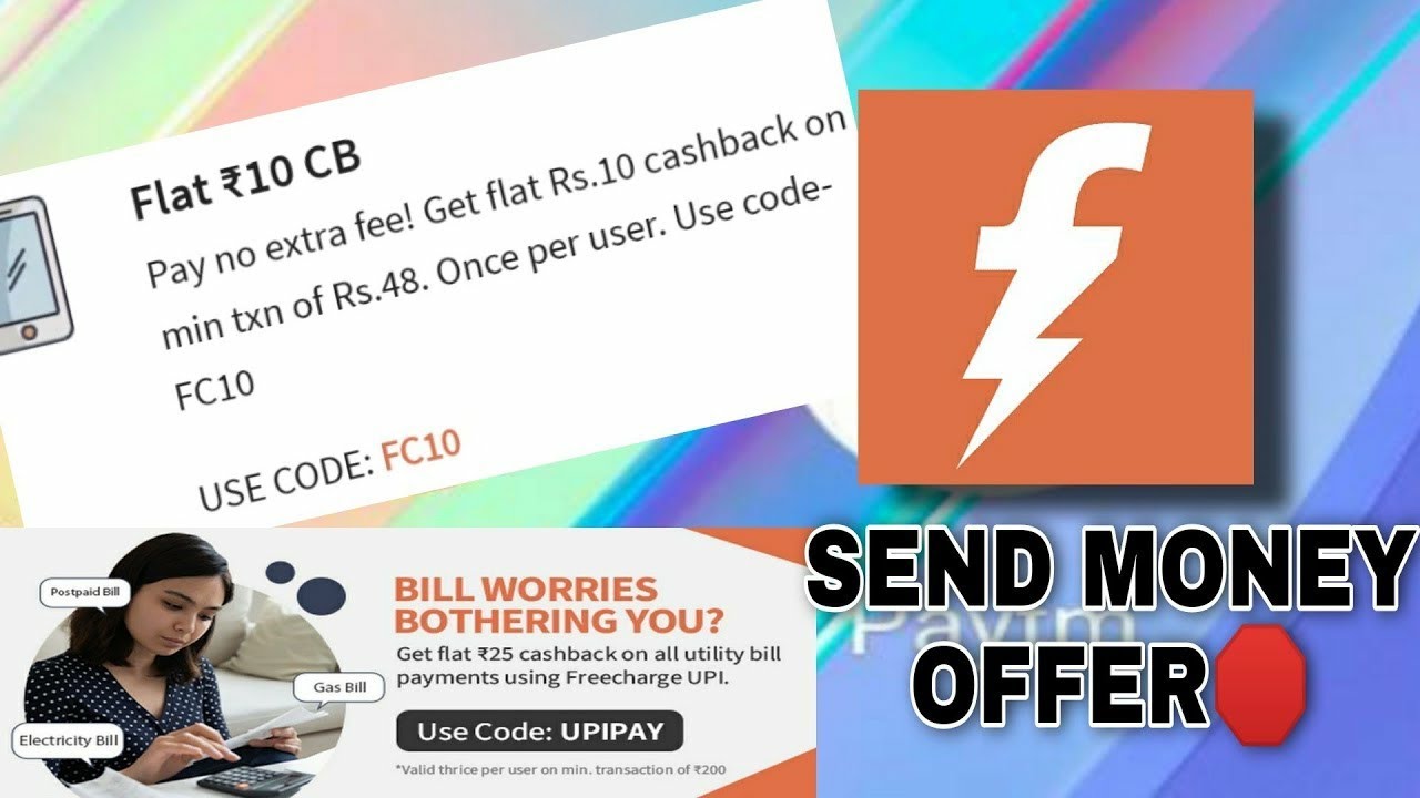 Freecharge Recharge Promo Code !! freecharge recharge offer || Freecharge  Upi Send Money Offer...