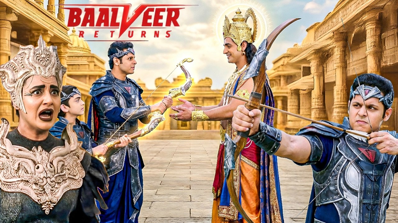 श्री राम ने बालवीर-विवान को दिया अपना दिव्य धनुष! अब बुराई का अंत तय || Baalveer Return
