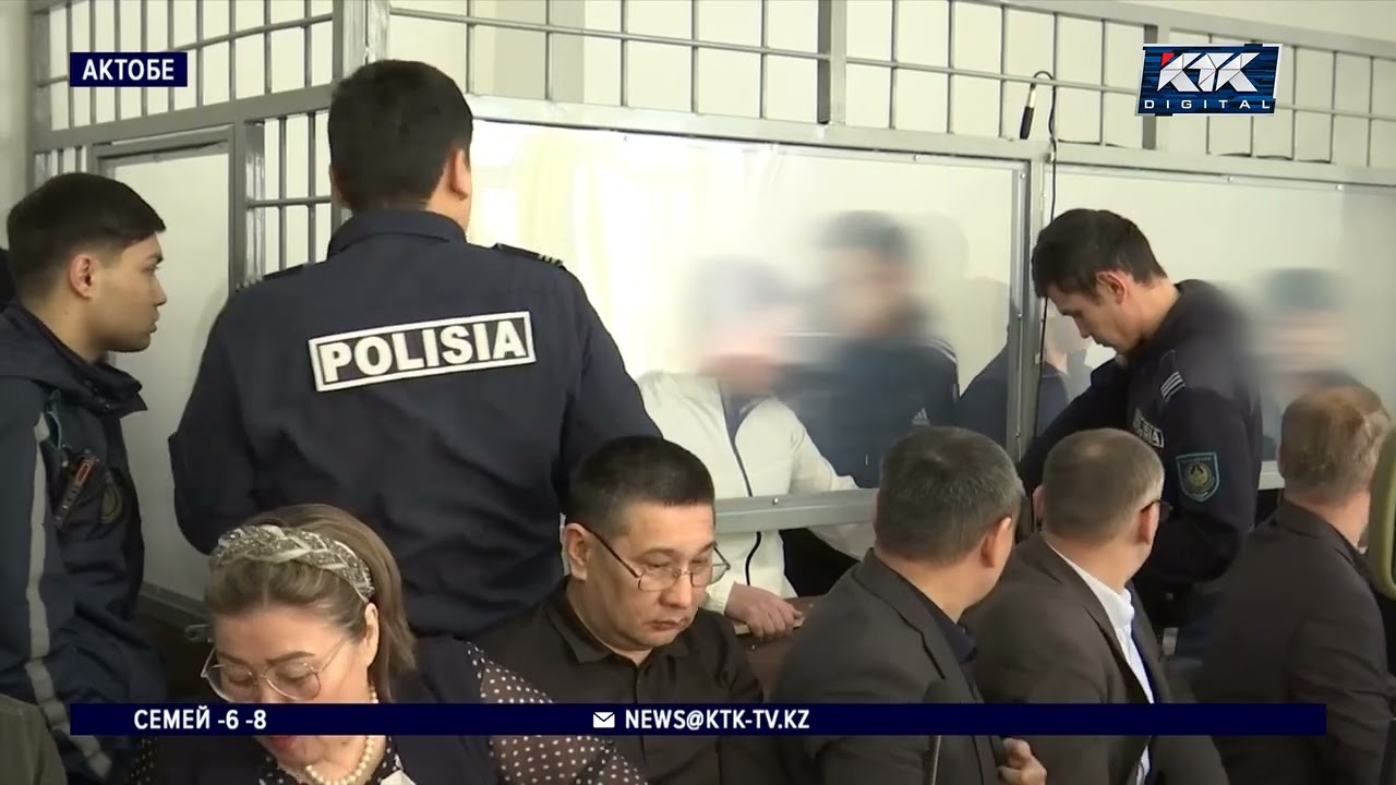 Убийство возле старой бани: в Актобе судят шестерых школьников