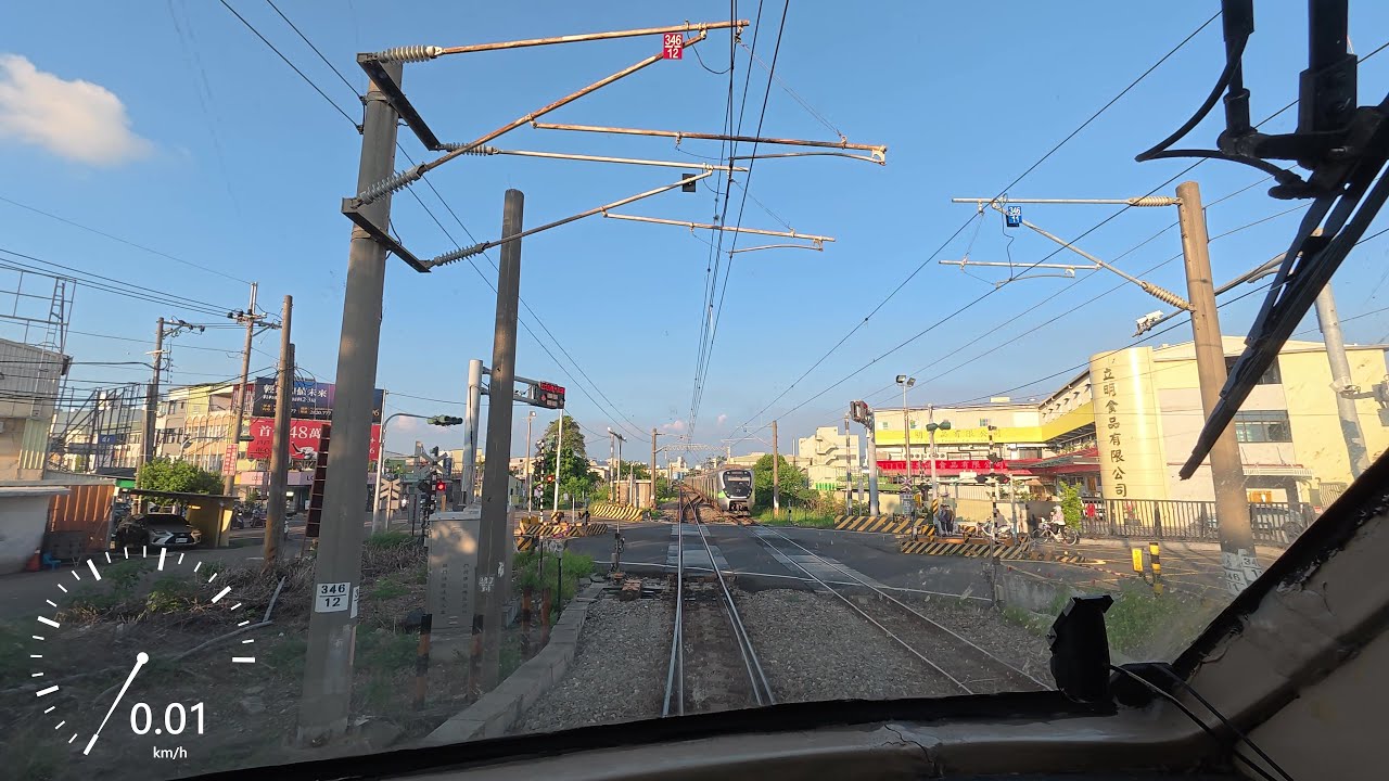 2024.09.26 E1000 142次 潮基-彰化 路程景 GPS