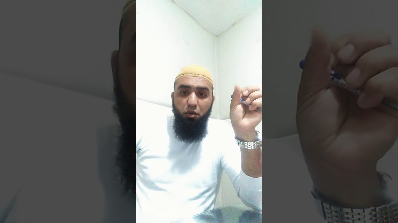 أعراض المس الشيطاني في الجسد