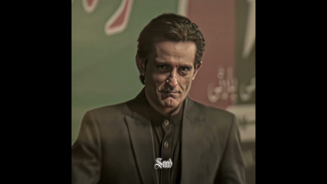 Rehman! 💀 - Akshaye Khanna x Dhurandhar Edit | imitadora-romeo santos instrumental (Slowed)
