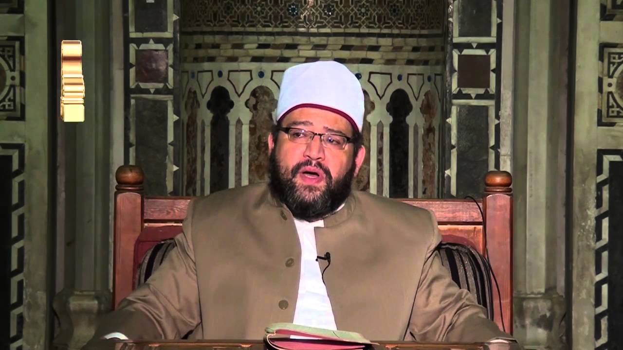 معنى قولهم 
