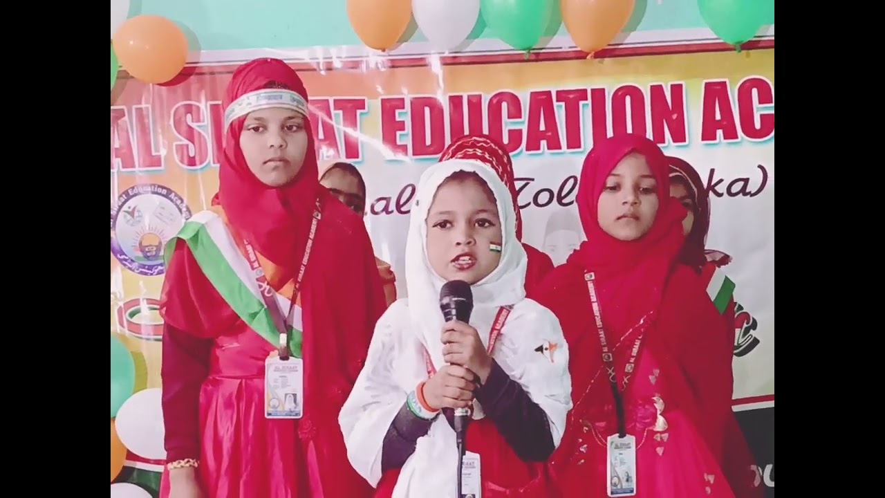 Saja Do Hindustan 🇮🇳 | Kids Patriotic Song | Al Siraat Education Academy