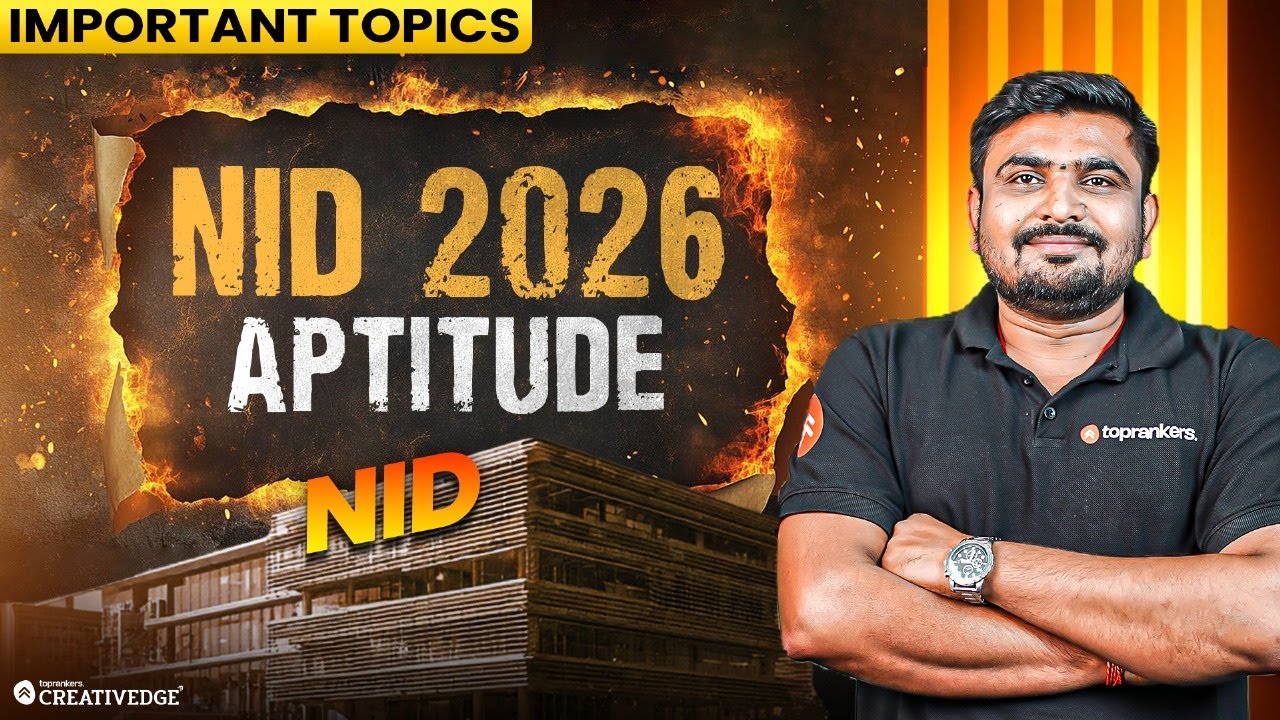 NID 2026 &ndash; What to Study for Aptitude Section | Aptitude Important Topics