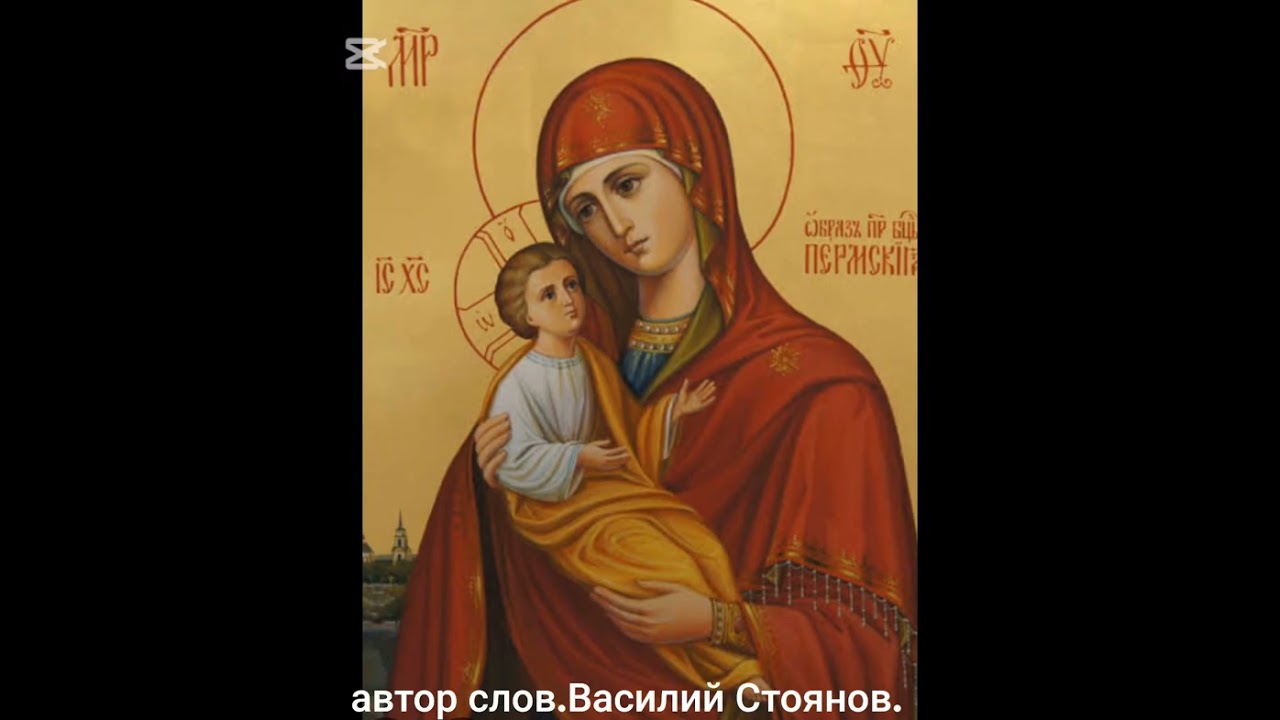 Господь ,всегда с нами.