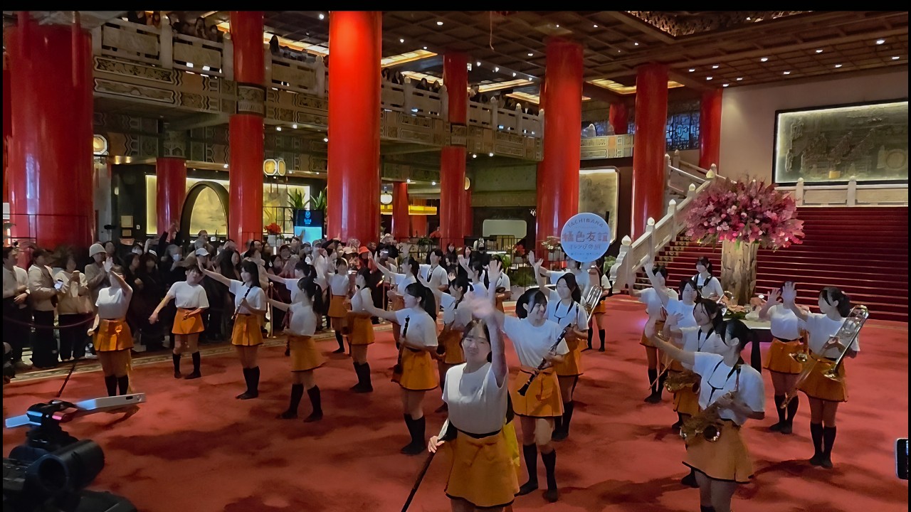 20260311 橘高校友團(121期部員) 台灣 台北 圓山大飯店快閃演出