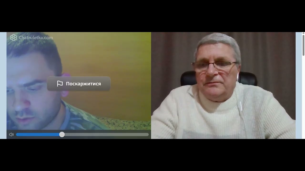 Поза перепуганного суслика